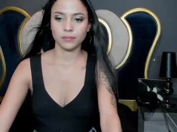 Sofiacuida Chaturbate profile image