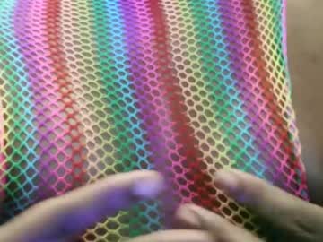 Cdjojobangs11 Chaturbate profile image