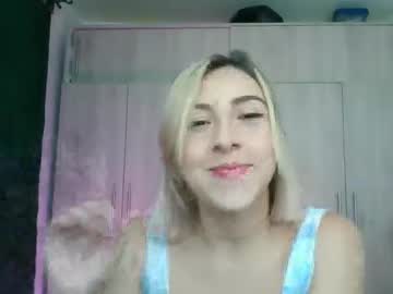 Essencedeejay20 Chaturbate profile image