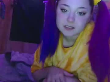 Profile of pinkmoondust