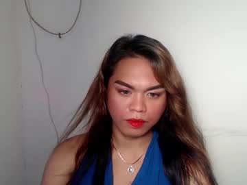 Profile of sweeterica08