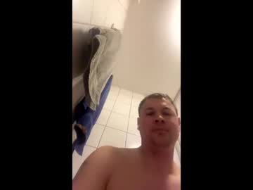 Armyskater32