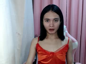 Imyourloveypinay Chaturbate profile image