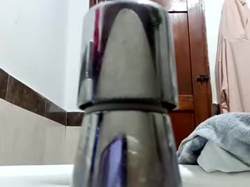 Adyocampo27 Chaturbate profile image