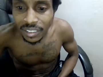 Strokeeeee812330 Chaturbate profile image