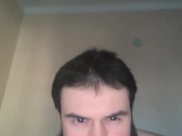 Nbcds Chaturbate profile image