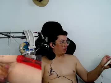 Fenixdelibb Chaturbate profile image