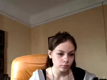 Emilia_Flower Chaturbate profile image