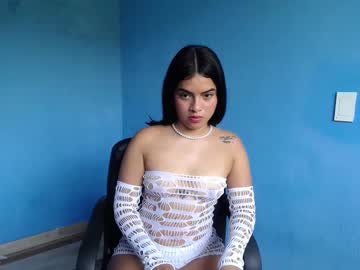 Katty_Wish Chaturbate profile image
