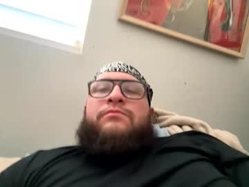 Datguyloves69 Chaturbate profile image