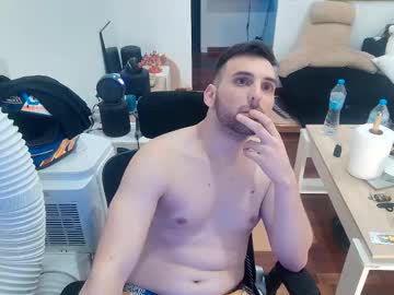 Sexxxnextdoor Chaturbate profile image