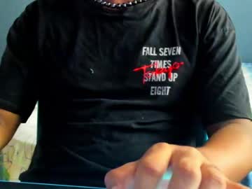 Brayansajo Chaturbate profile image