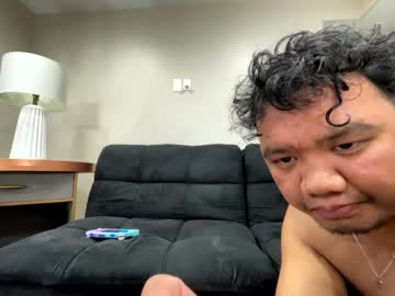 Joshu422167 Chaturbate profile image