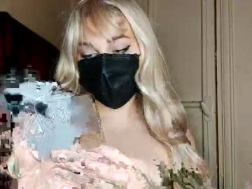 Arab_Mimi Chaturbate profile image