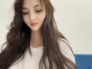 Niufrommacau