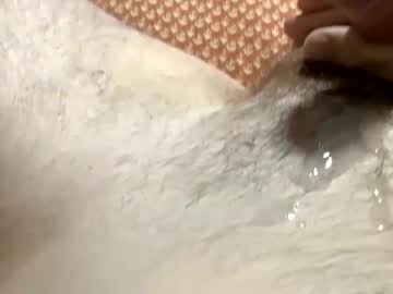 Outforfunhung Chaturbate profile image