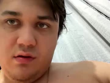 Chemmi2023 Chaturbate profile image