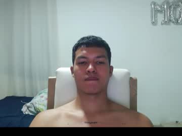 Yessic_ Chaturbate profile image