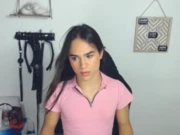 Cute_Horny12