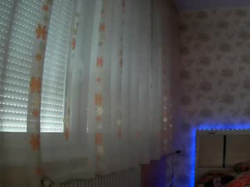 Tessy_Ayana Chaturbate profile image