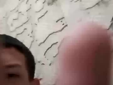 Woisdavid Chaturbate profile image