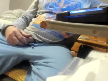 Calentillo Chaturbate profile image