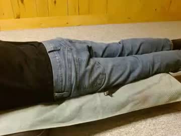 Shyboyfu
