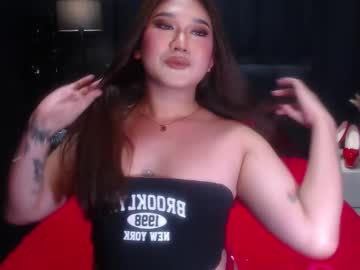 Profile of majestickei