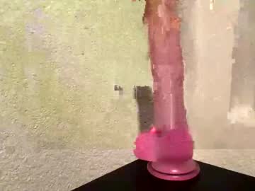 Curiousmasc92 Chaturbate profile image