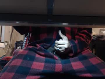 Eightinchpeace2 Chaturbate profile image