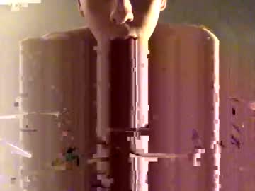 Rilugus Chaturbate profile image