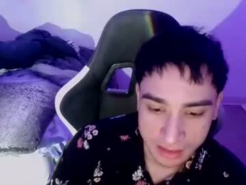 Baeloor Chaturbate profile image