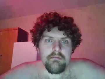 Adoteq Chaturbate profile image