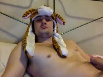 Thesimplerock Chaturbate profile image