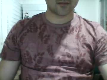 Ginxgin Chaturbate profile image