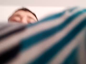 Bigchujj Chaturbate profile image