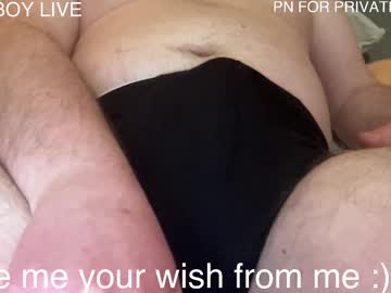 Showboy6996 Chaturbate profile image