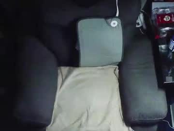 White9inchcocka Chaturbate profile image