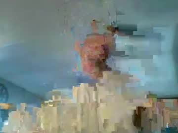 Ajking8787 Chaturbate profile image