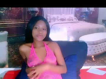 Profile of ebonyice69