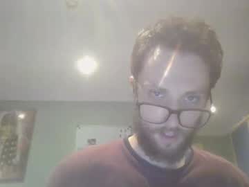 Dantheman877513 Chaturbate profile image
