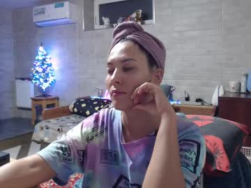 Quantum__Leap Chaturbate profile image