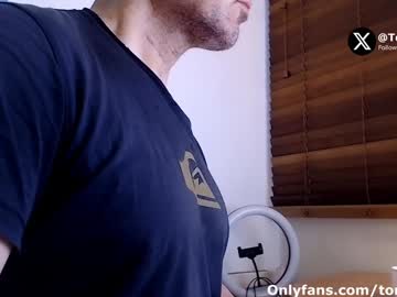 Profile of tomfoxcam