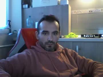 Letshavefuntonightforsure Chaturbate profile image