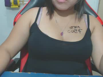 Sweethaseki Chaturbate profile image