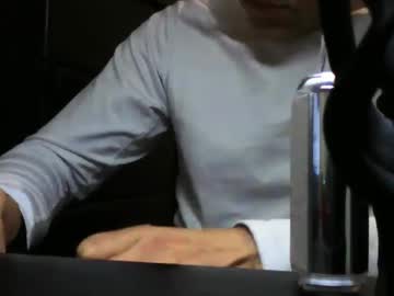 Somewheredazed Chaturbate profile image