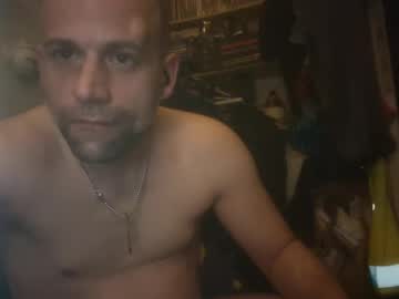 Anusfickerking Chaturbate profile image