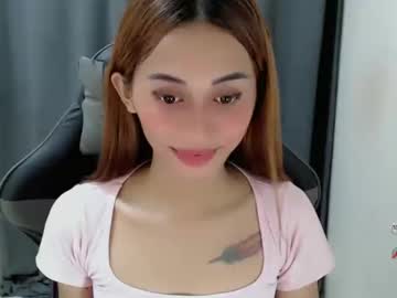 Profile of cutie_mitcha