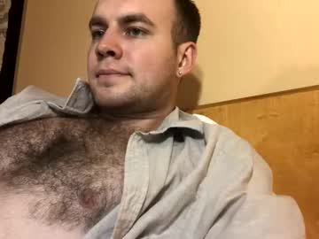 Profile of bighairyuncutboy