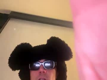 Stevelukas Chaturbate profile image